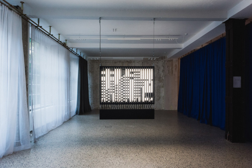 pluche74 evenementruimte berlijn kreuzberg 19