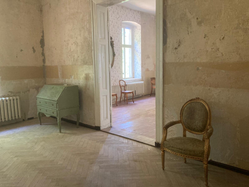 plush74 raw beautiful estate 2