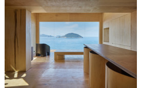 ISLAND VIEW ESPRESSO BAR