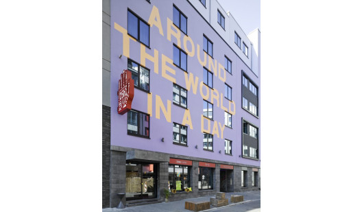 25h trip stephanlemke exterior