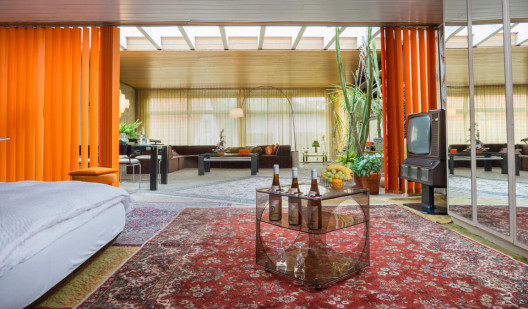 header parkhotel 1970 die hotelzimmer