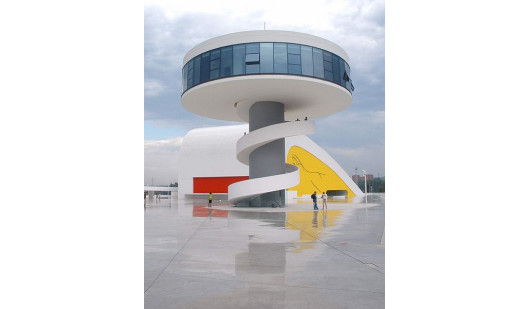 niemeyers intr cultural center1