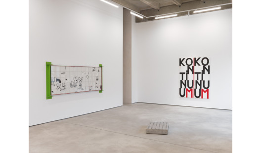 plush 74 klemm039s 92411 2