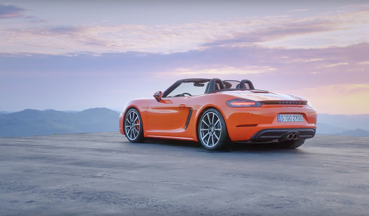 plush locations almeria platform7