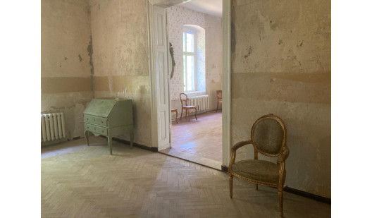 plush74 raw beautiful estate 2