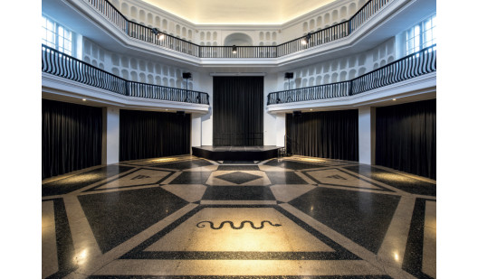 plush74 silent event space wedding 1