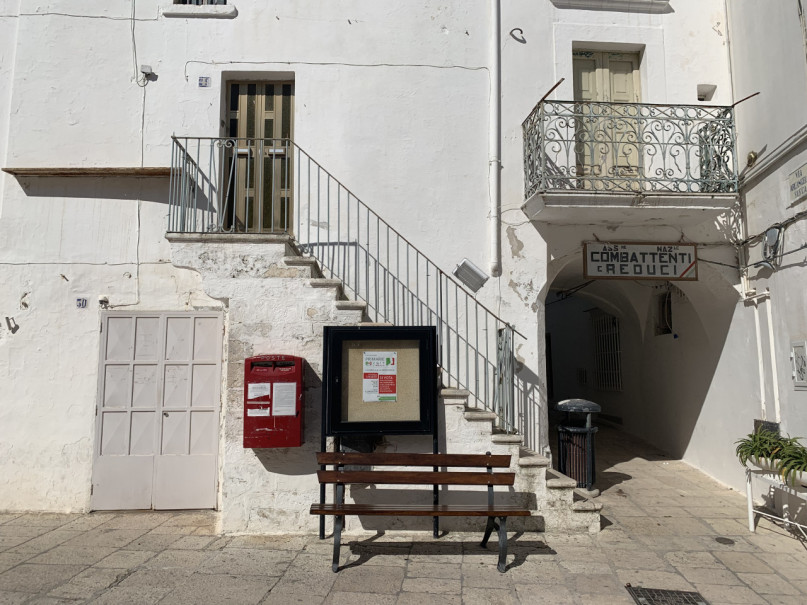 plush74 puglia charming village 11(1)