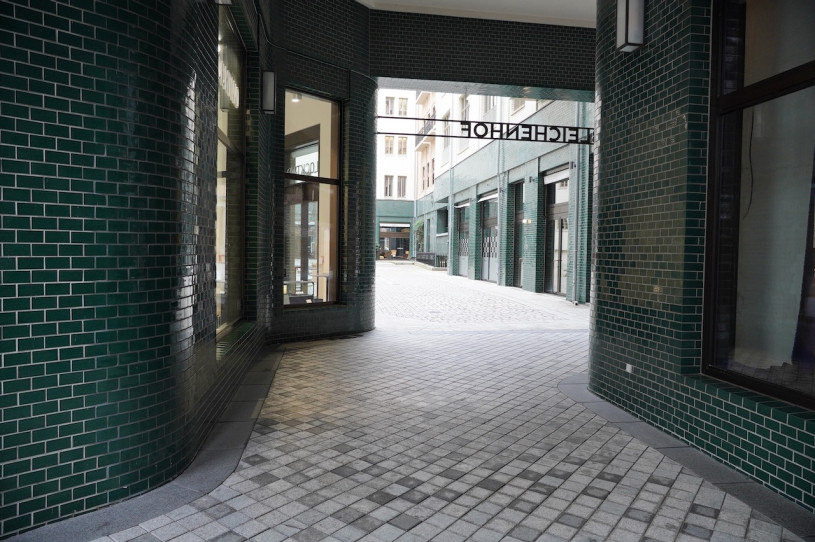 peluche74 film foto evento location amburgo germania strade stadthof10