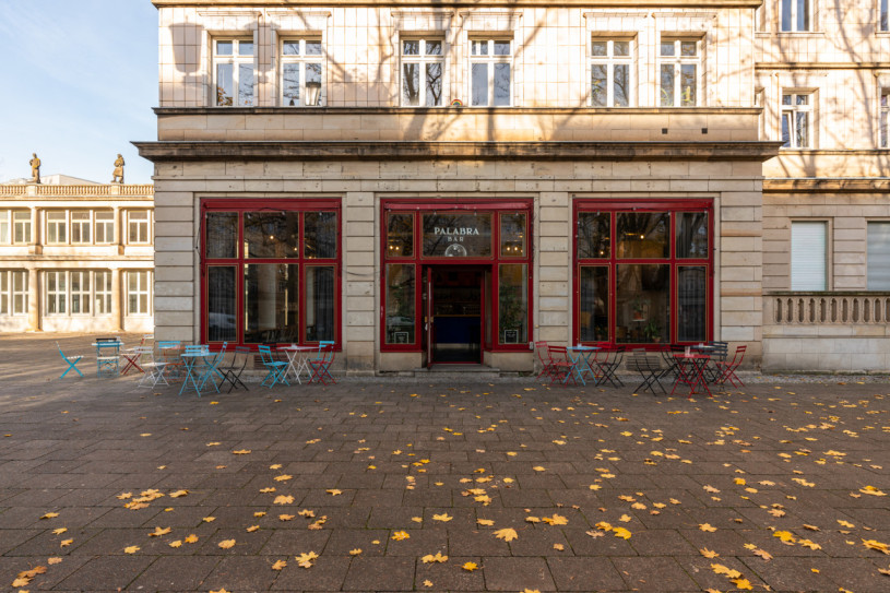 plush74 the contemporary bar 10(1)